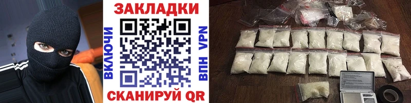 МЕТАДОН Усть-Илимск