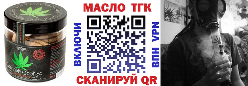 Cannafood марихуана  где продают наркотики  Усть-Илимск 