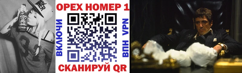 Кокаин Колумбийский  Усть-Илимск 