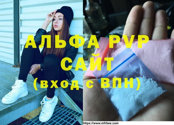 хмурый Приозерск