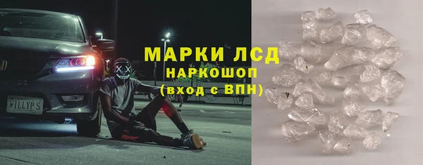 ECSTASY Армянск