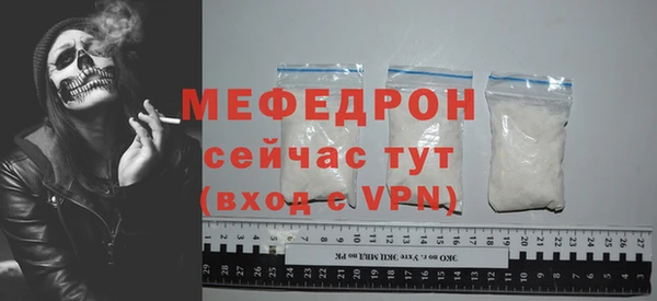 каннабис Покачи