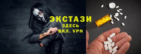 дурь Покровск