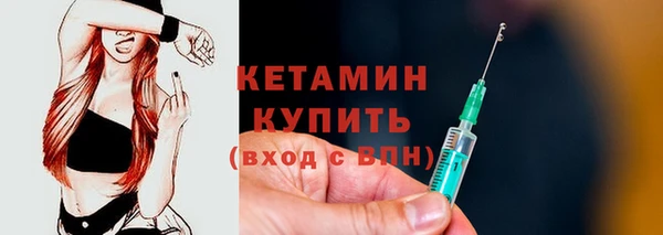 дурь Покровск