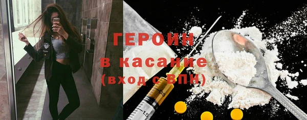 ECSTASY Армянск