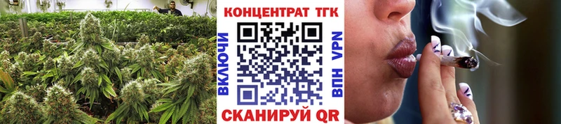 Дистиллят ТГК Wax  Усть-Илимск 