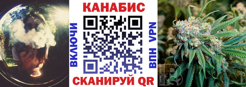 Бошки марихуана гибрид МЕГА ONION Усть-Илимск